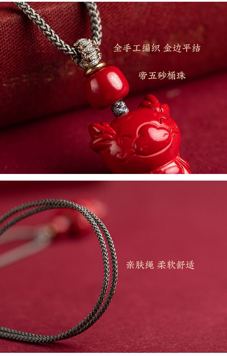 《十二生肖》生肖吊墜本命年項鏈