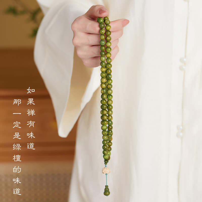 禪心無界108顆念珠綠檀木手串：圖片 2
