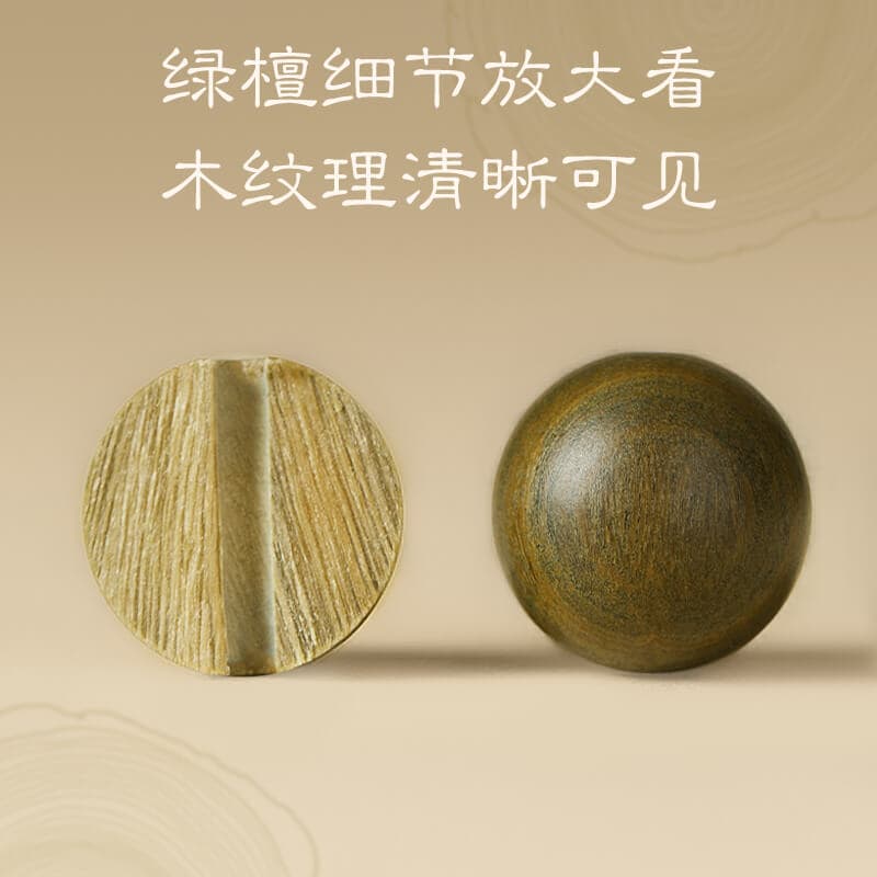 禪心無界108顆念珠綠檀木手串：圖片 3
