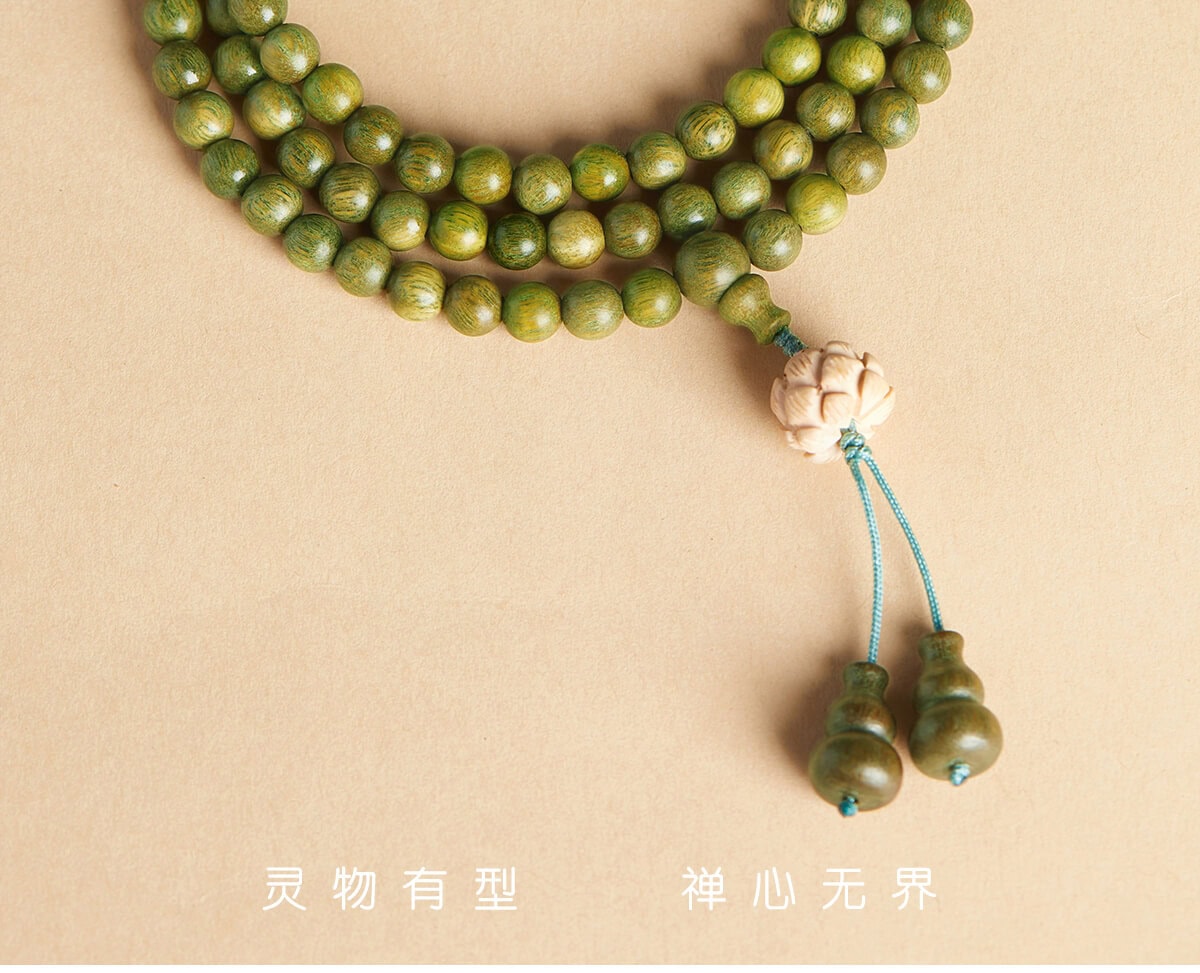 108顆綠檀佛珠 手串細節