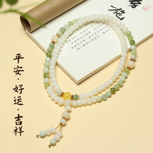 平安好運白玉菩提子多圈佛珠108念珠：圖片 2