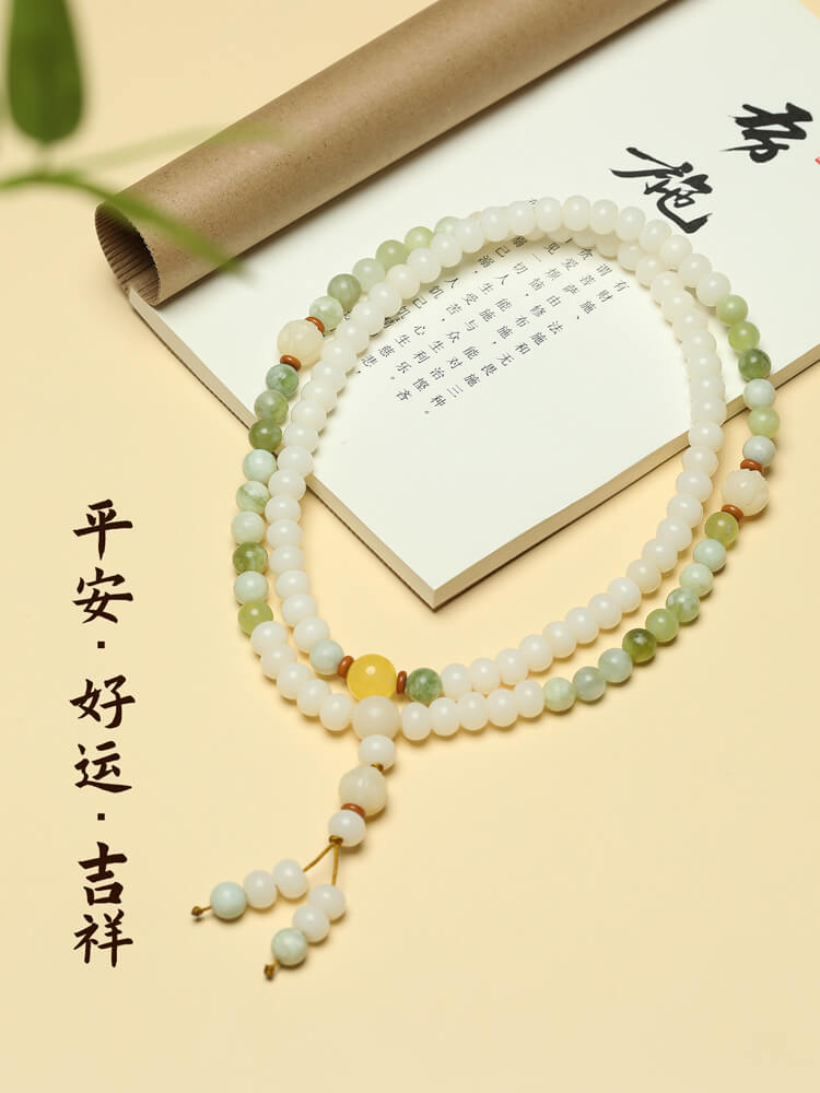 白玉菩提子 材質質感特寫