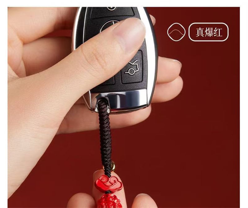 《本命年掛件》三合六合帝王砂生肖鑰匙掛件