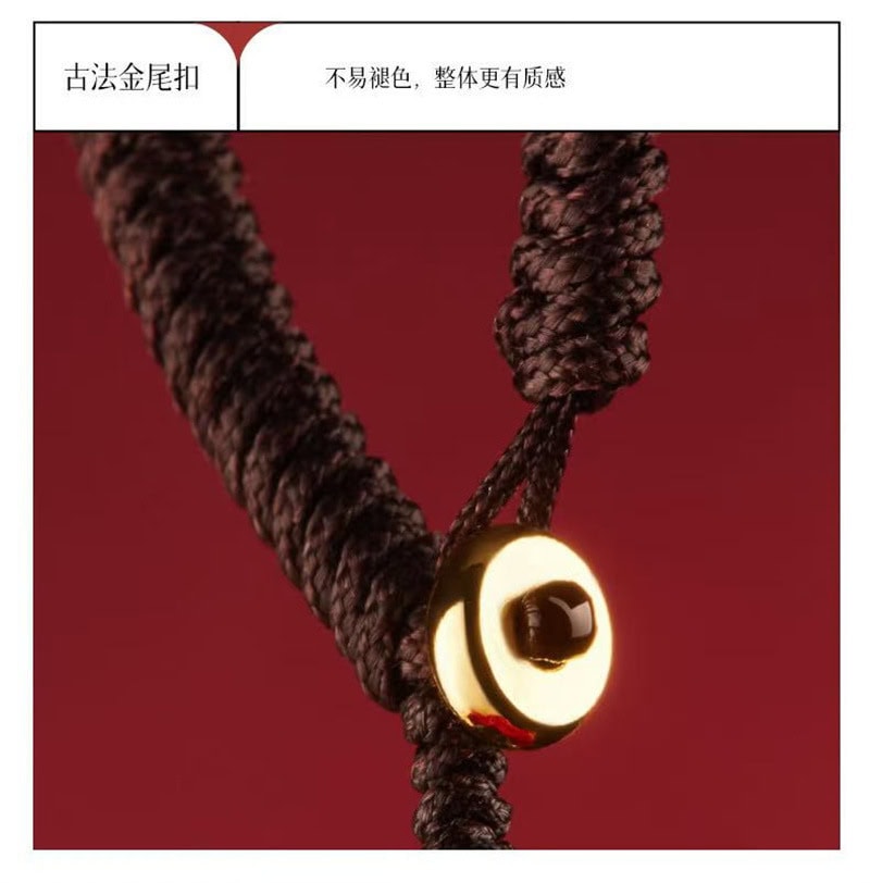 《本命年掛件》三合六合帝王砂生肖鑰匙掛件
