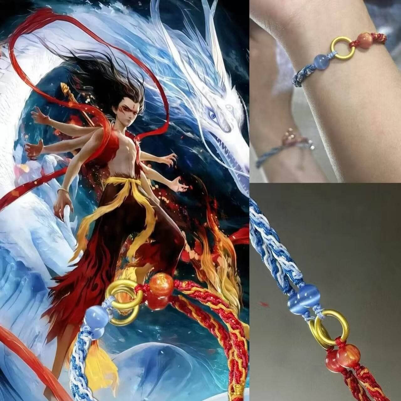哪咤2之魔童鬧海龍鱗結輪迴手繩：圖片 2