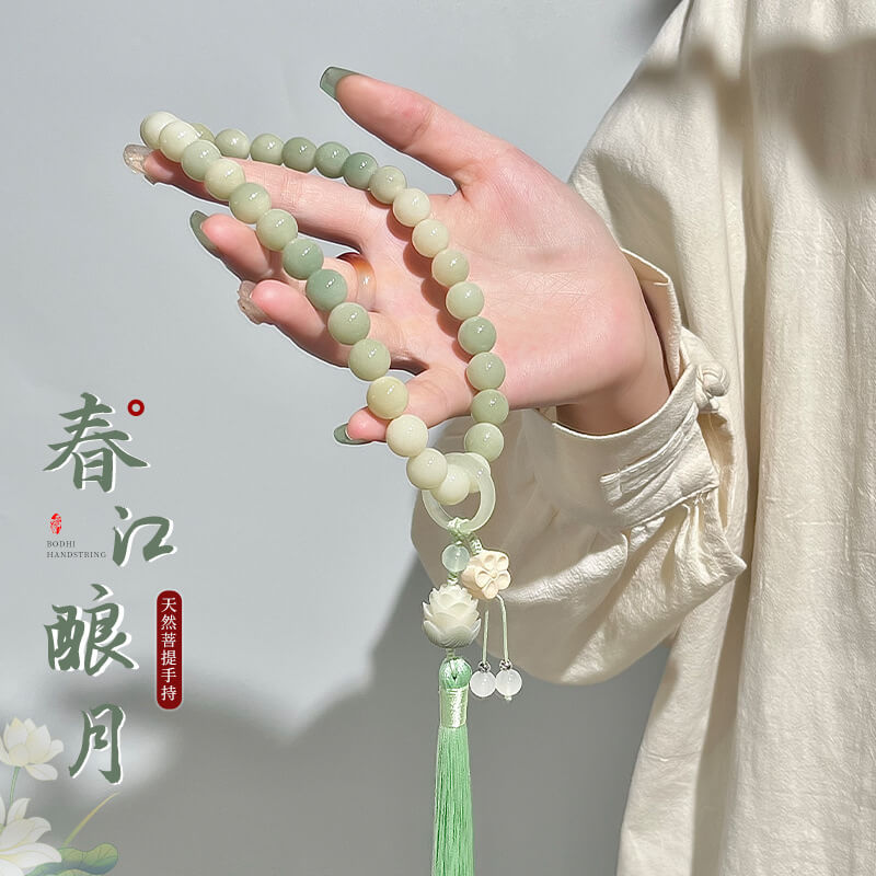 春江釀月天然春江月手持菩提手串