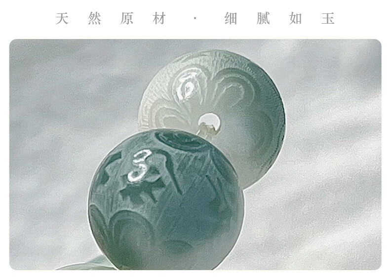 半山半水~六字箴言菩提根手串手持