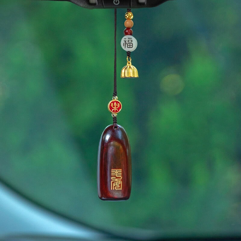 平安無事牌汽車後視鏡復古檀木掛飾：圖片 6
