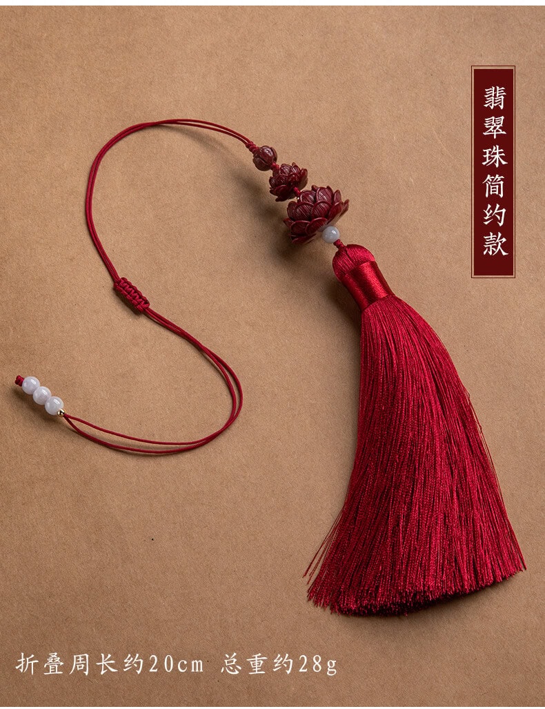 步步生蓮~高檔蓮花平安車掛朱砂汽車掛件