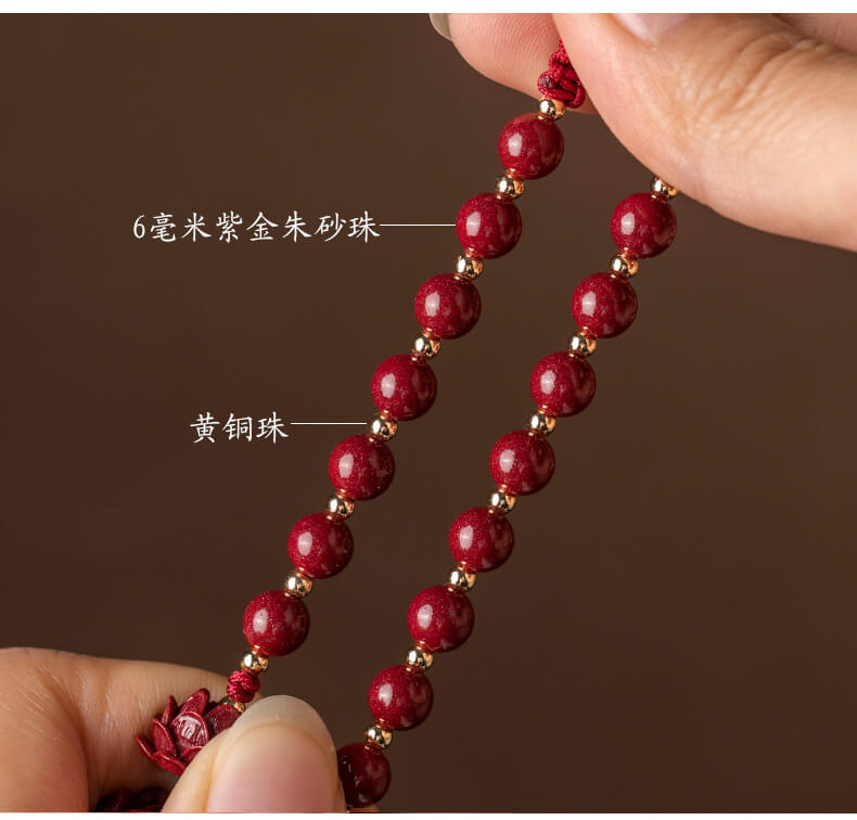 步步生蓮~高檔蓮花平安車掛朱砂汽車掛件