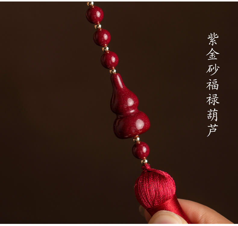 步步生蓮~高檔蓮花平安車掛朱砂汽車掛件