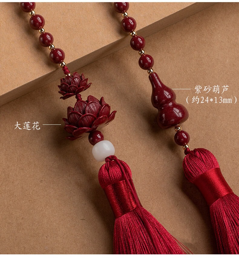 步步生蓮~高檔蓮花平安車掛朱砂汽車掛件