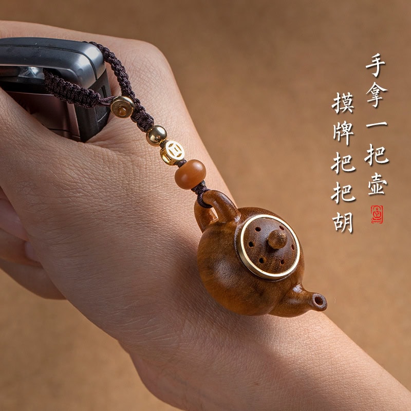 把把壺綠檀木小茶壺手把件鑰匙扣