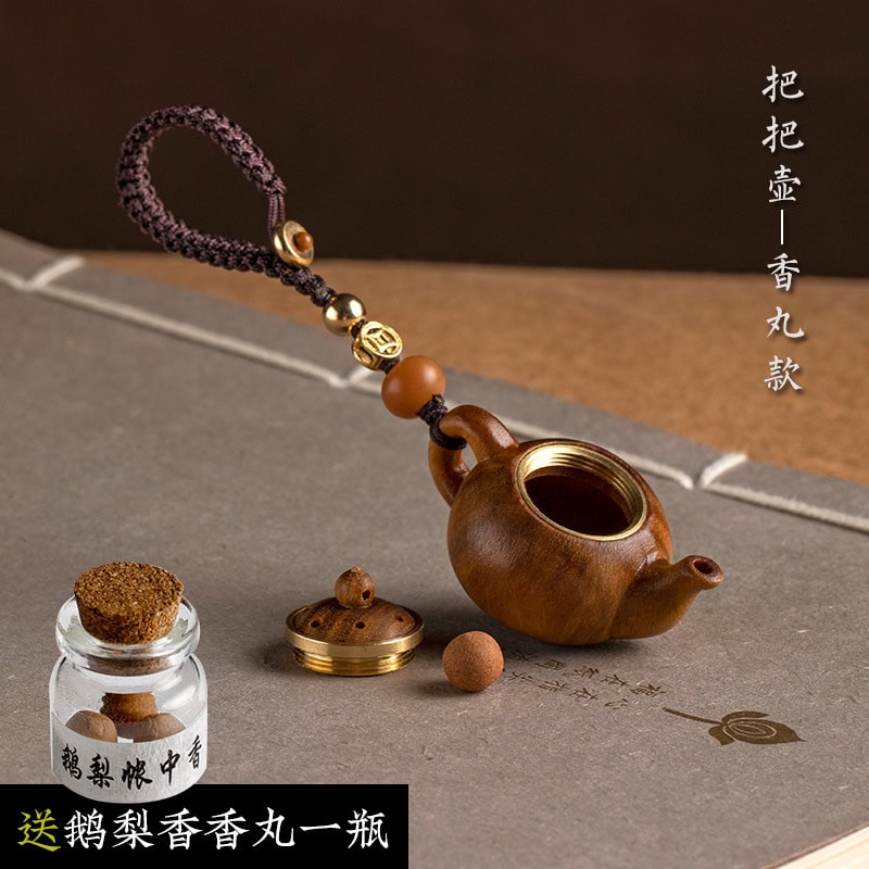 把把壺綠檀木小茶壺手把件鑰匙扣：圖片 4