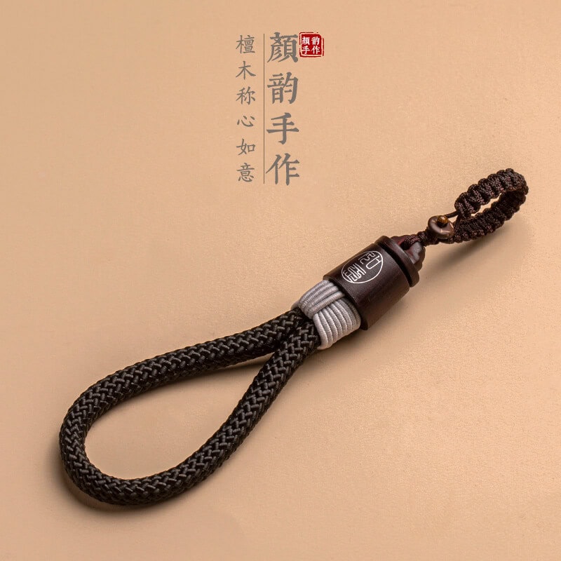 稱心如意復古手工檀木編織稱心如意汽車鑰匙扣：圖片 2