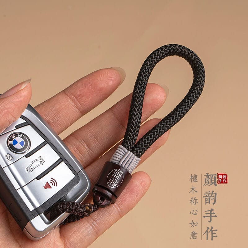 稱心如意復古手工檀木編織稱心如意汽車鑰匙扣：圖片 3