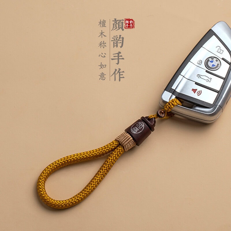 稱心如意復古手工檀木編織稱心如意汽車鑰匙扣：圖片 4