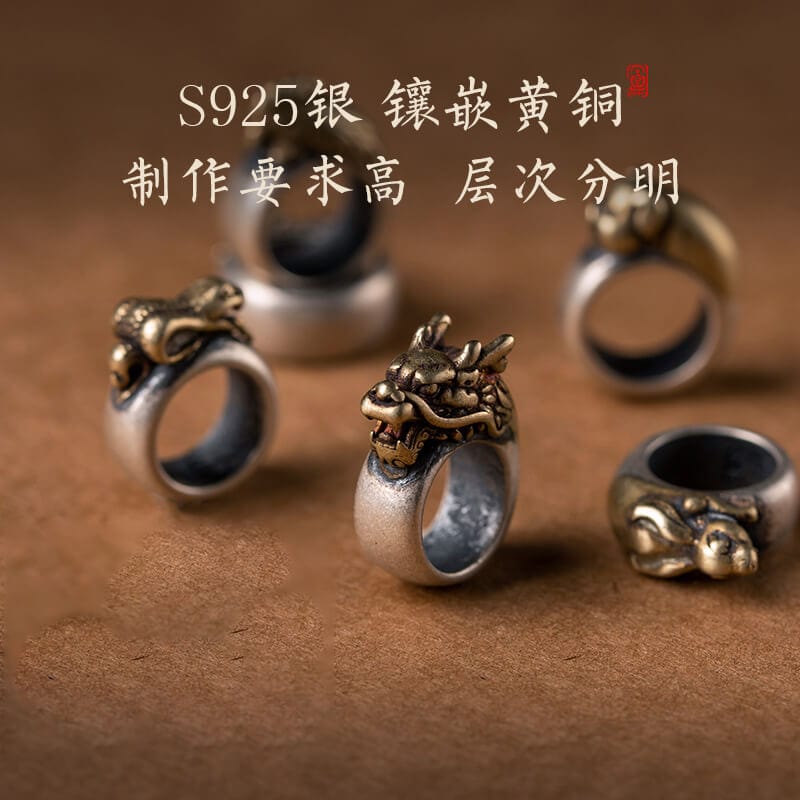 十二生肖天然紫檀木汽車鑰匙扣掛件：圖片 4
