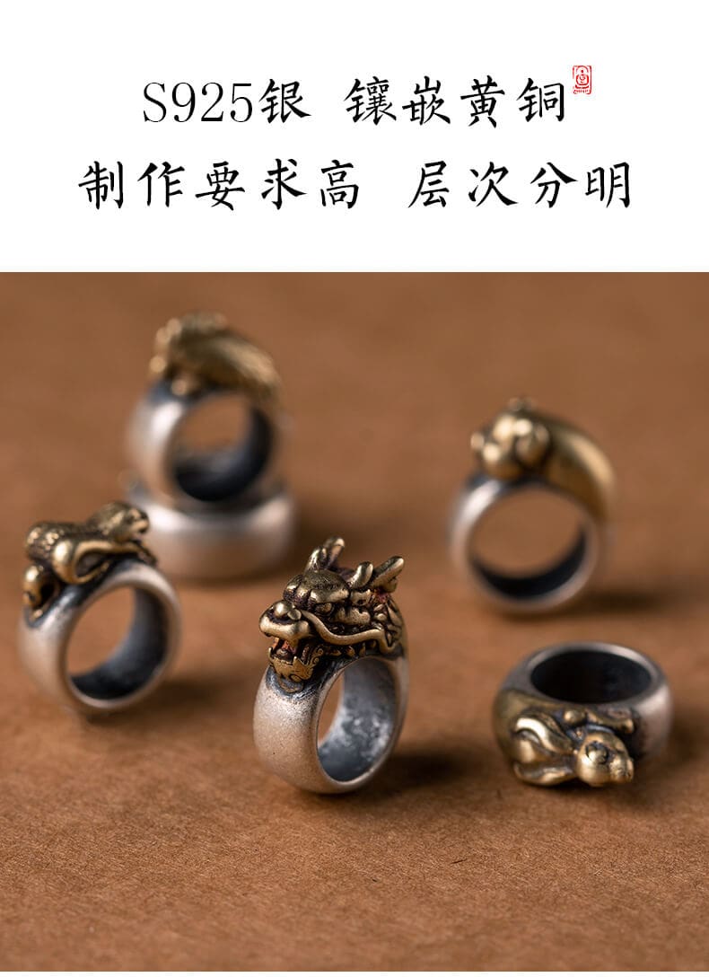 十二生肖~天然紫檀木汽車鑰匙扣掛件