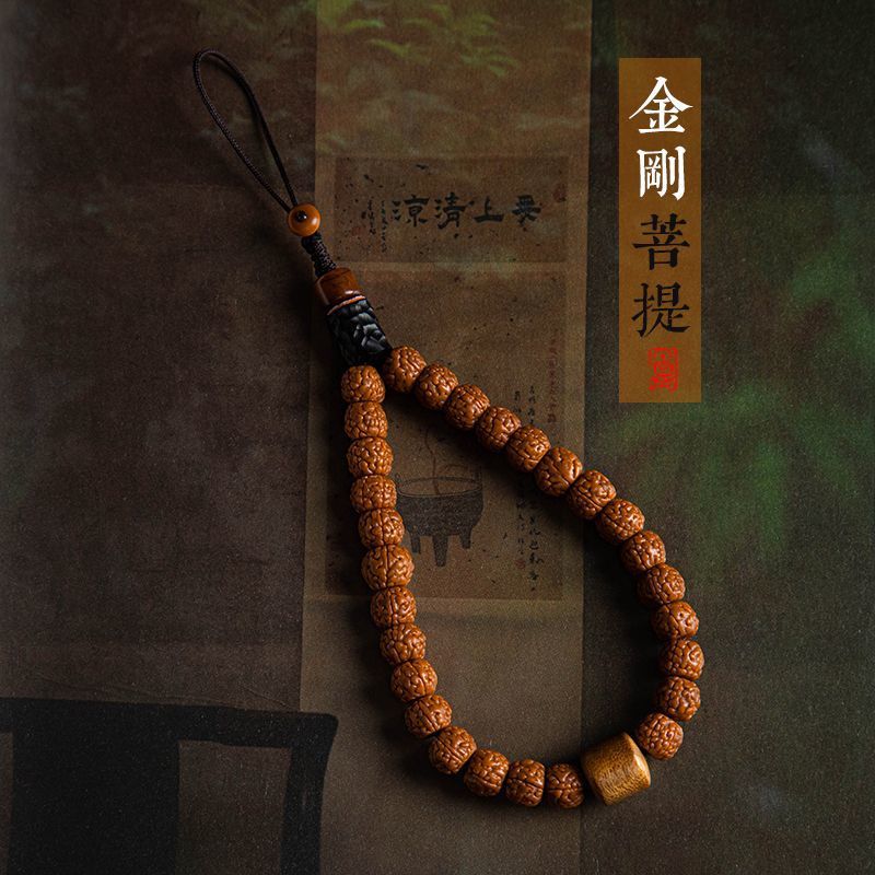金剛菩提手機防丟掛繩掛飾