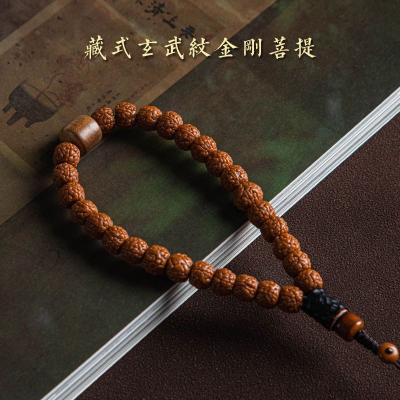金剛菩提手機防丟掛繩掛飾：圖片 2