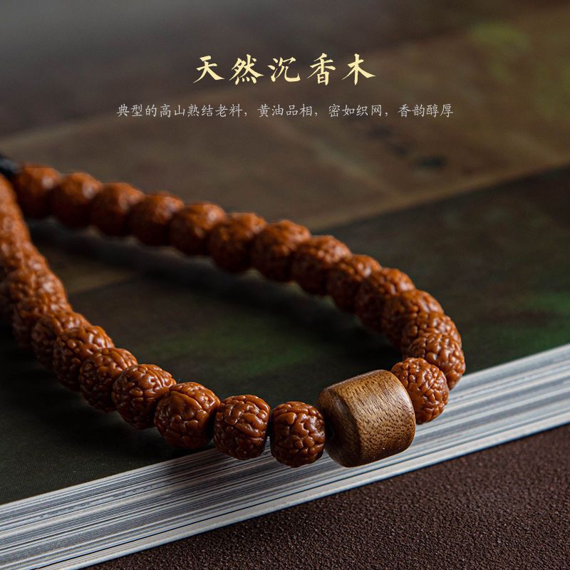 金剛菩提手機防丟掛繩掛飾：圖片 3