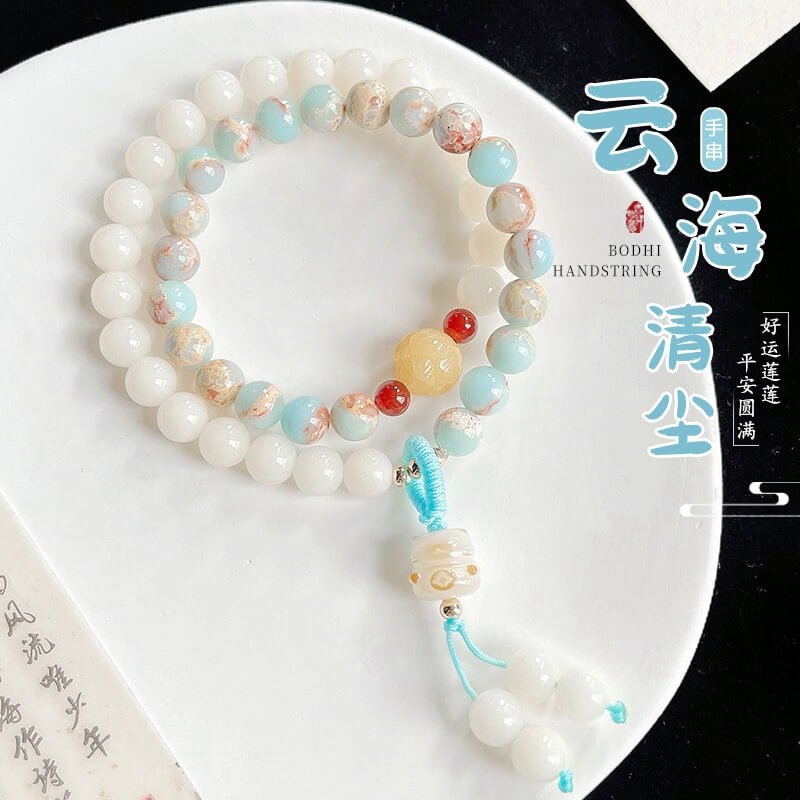 雲海清塵新中式雙層疊戴壽山石串珠手鏈