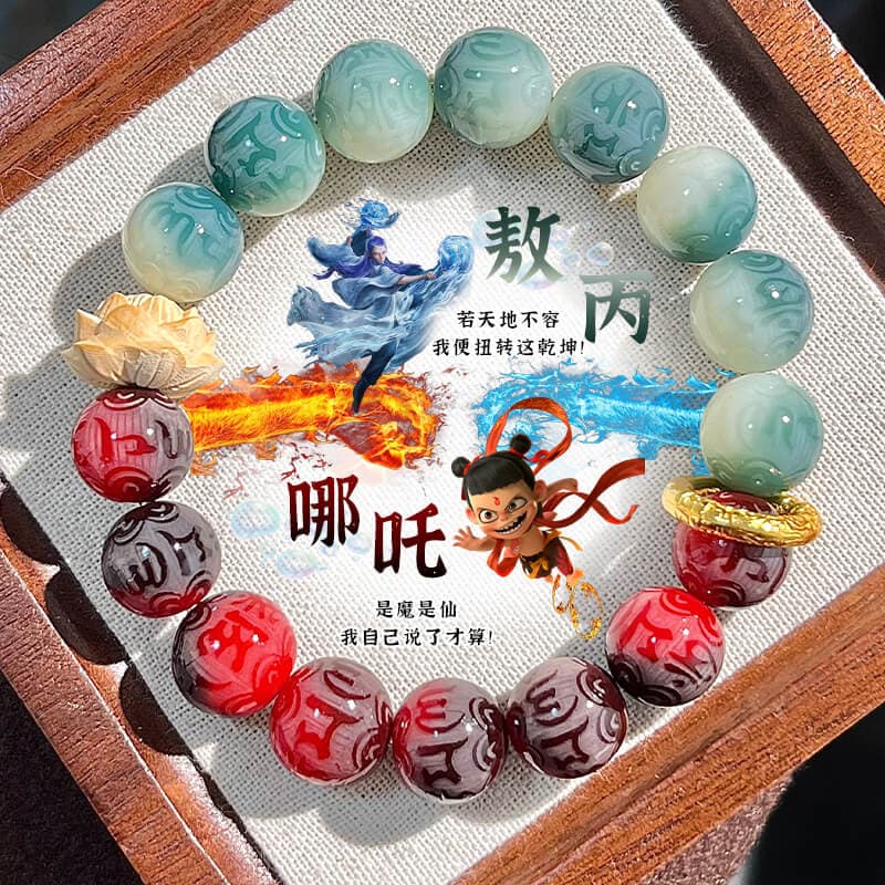 哪咤敖丙同款乾坤圈蓮花菩提根手串