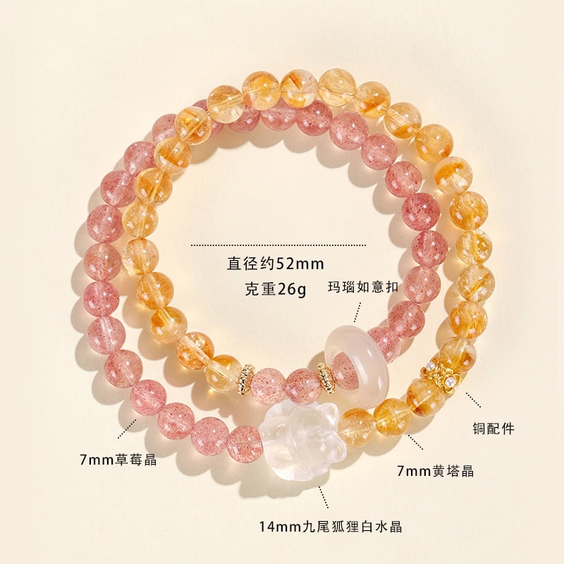 九尾狐新中式草莓晶黃塔水晶串珠：圖片 5