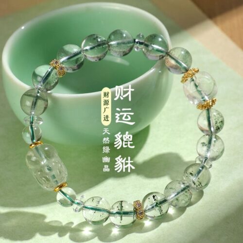 福瑞貔貅天然綠幽靈綠水晶手串
