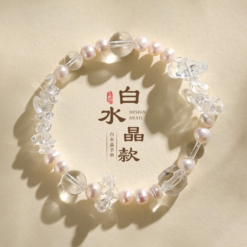 好運錦鯉白水晶串珠手鏈