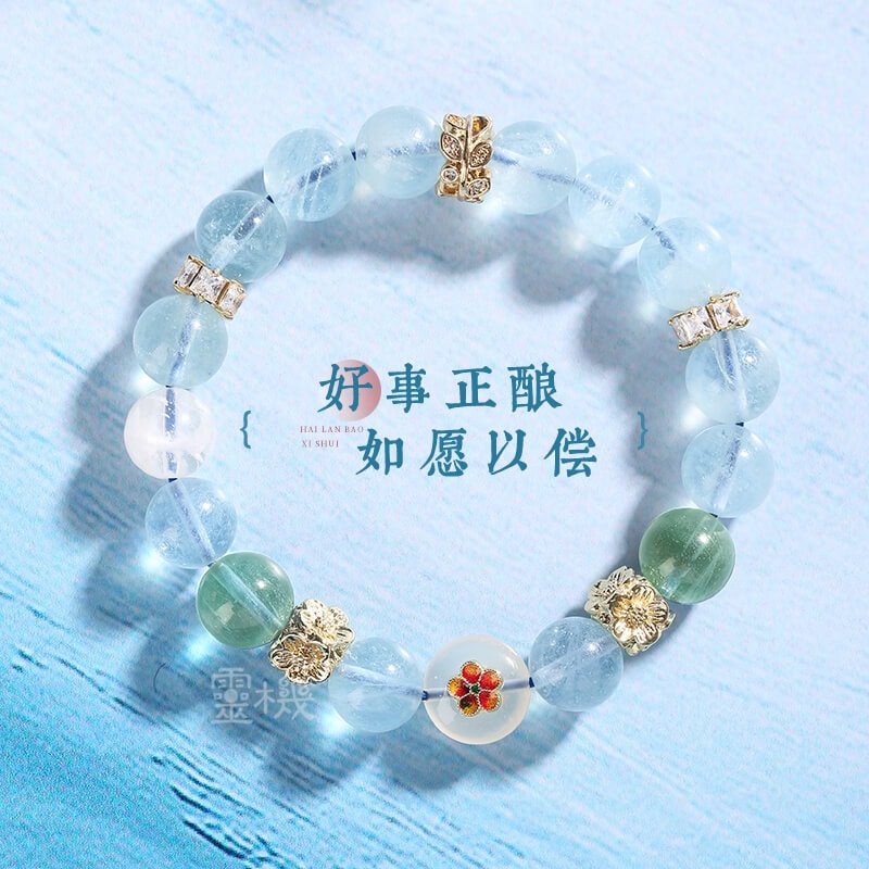 喜水五福勻和貔貅手鏈契合水手串：圖片 5