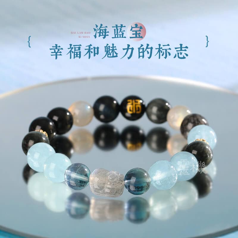 喜火五福勻和貔貅手鏈契合火手串：圖片 2