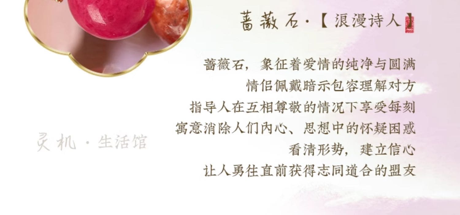 貔貅補火手串 細節特寫