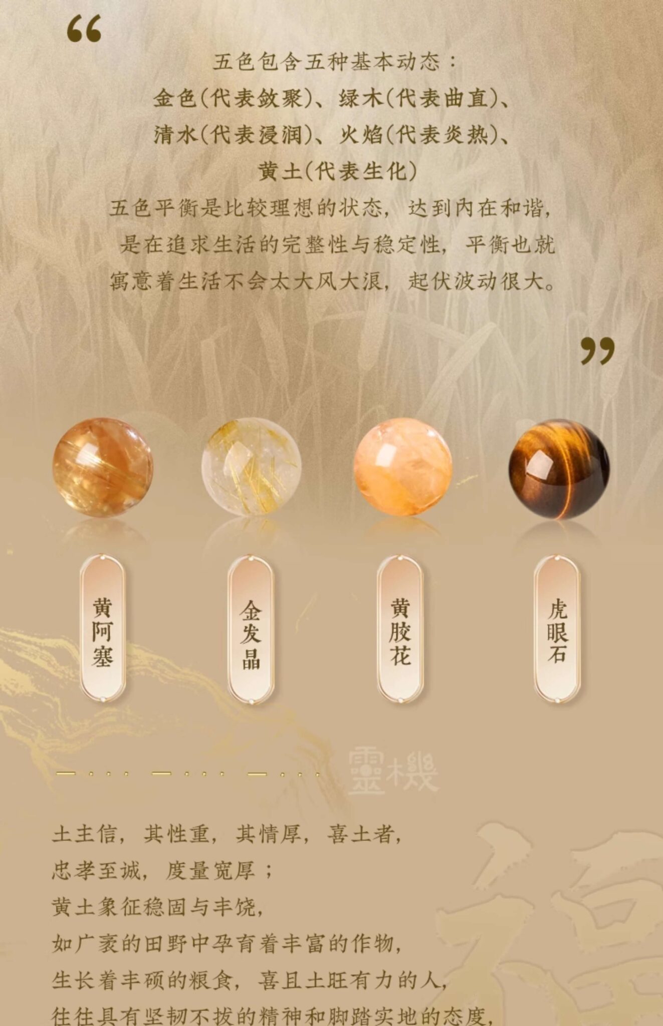 貔貅護身 厚積薄發 手串展示