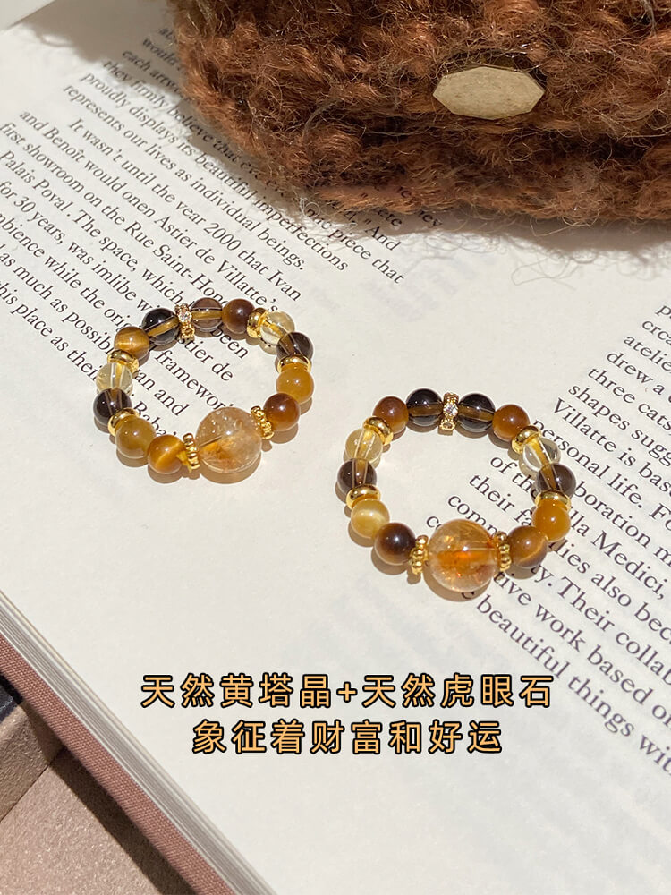 納福小吉霸天然水晶虎眼石黃塔晶戒指