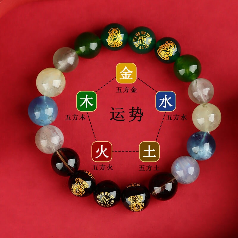 五路福神天然多寶水晶五行平衡調節手鏈：圖片 2