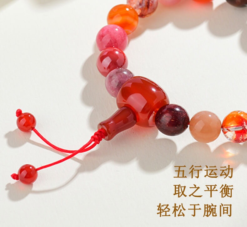 《五行十八籽》水晶金木水火土多寶手鏈