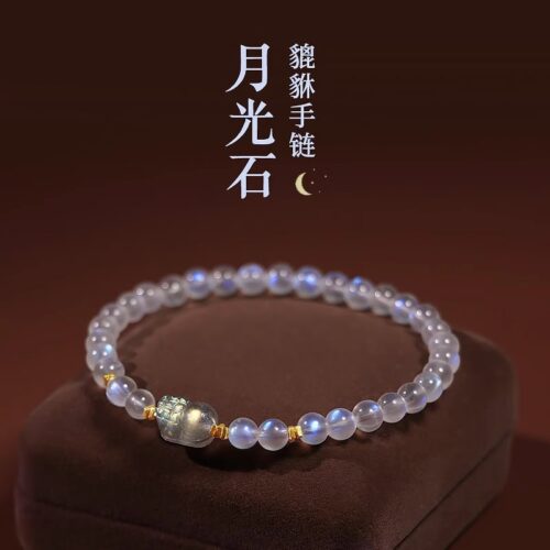 月光石拉長石藍光貔貅水晶手串