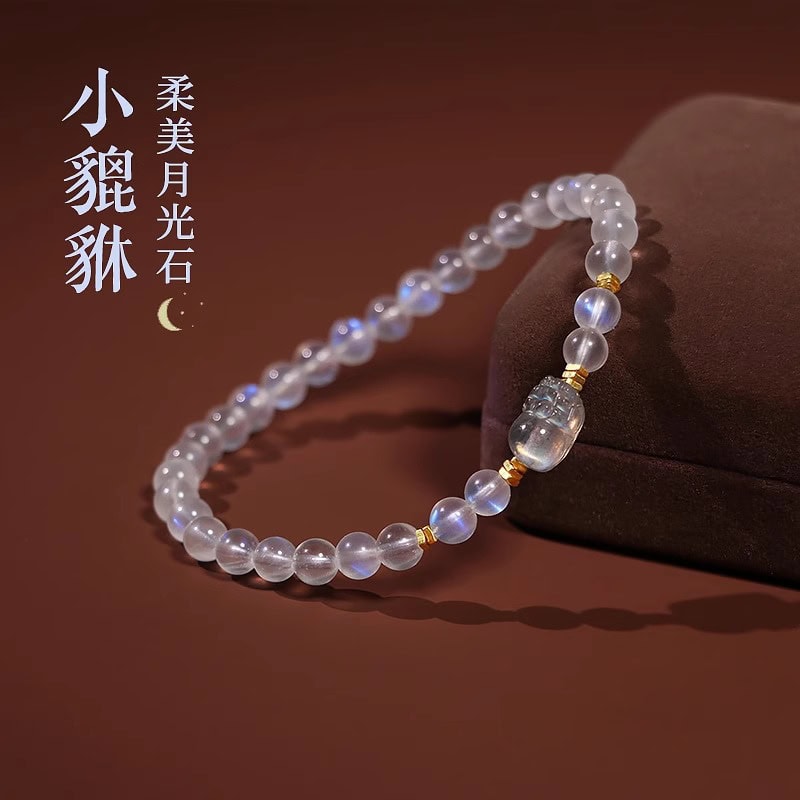 月光石拉長石藍光貔貅水晶手串：圖片 3