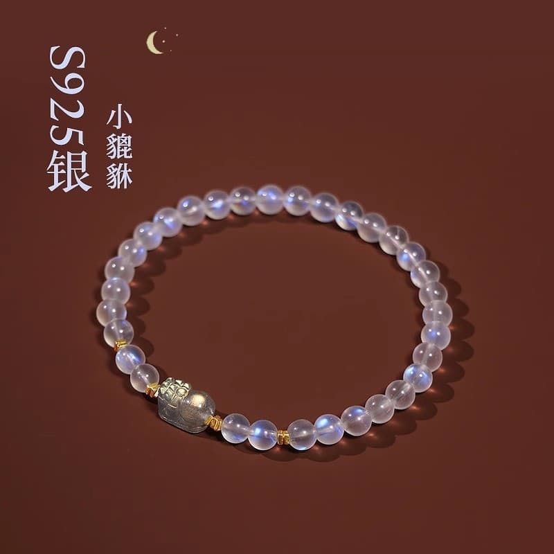 月光石拉長石藍光貔貅水晶手串：圖片 4