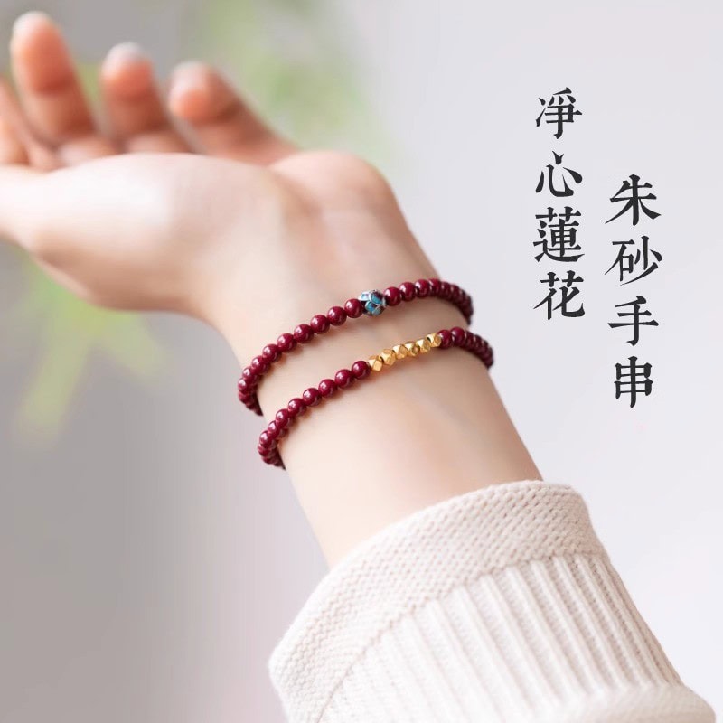 靜心蓮花兩圈蓮花古法燒藍手鏈：圖片 2