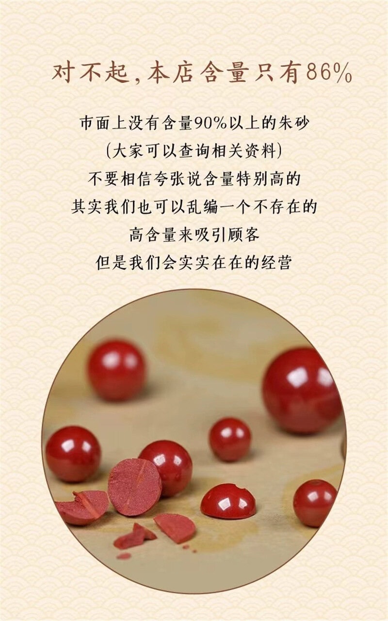 《靜心蓮花》兩圈蓮花古法燒藍手鏈