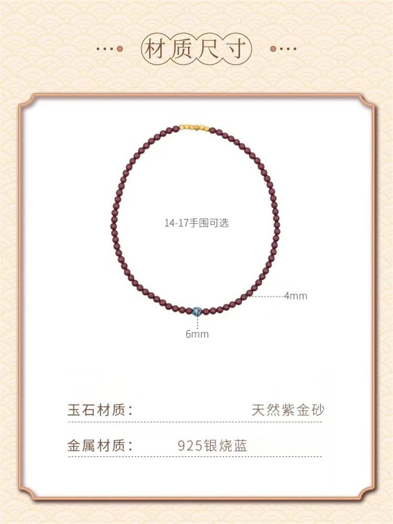 《靜心蓮花》兩圈蓮花古法燒藍手鏈