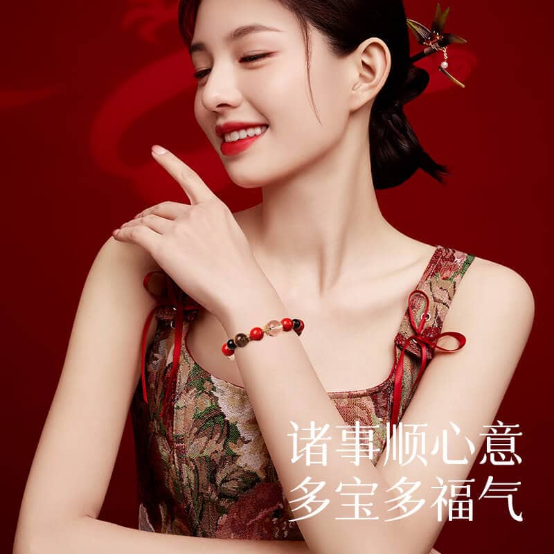多寶多福天然黃水晶多寶五行契合金手鏈：圖片 2
