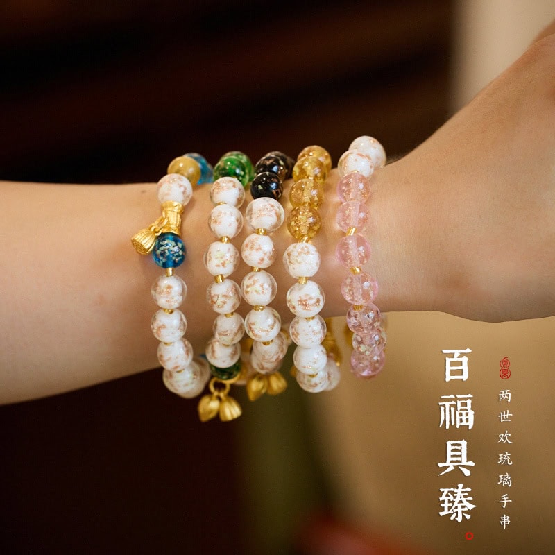 百福具臻香灰琉璃兩世歡夜光雙色手串