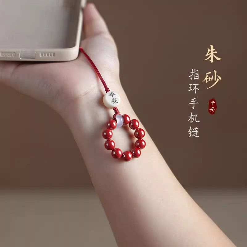 天然紫金砂指環扣手機鏈掛繩件：圖片 2