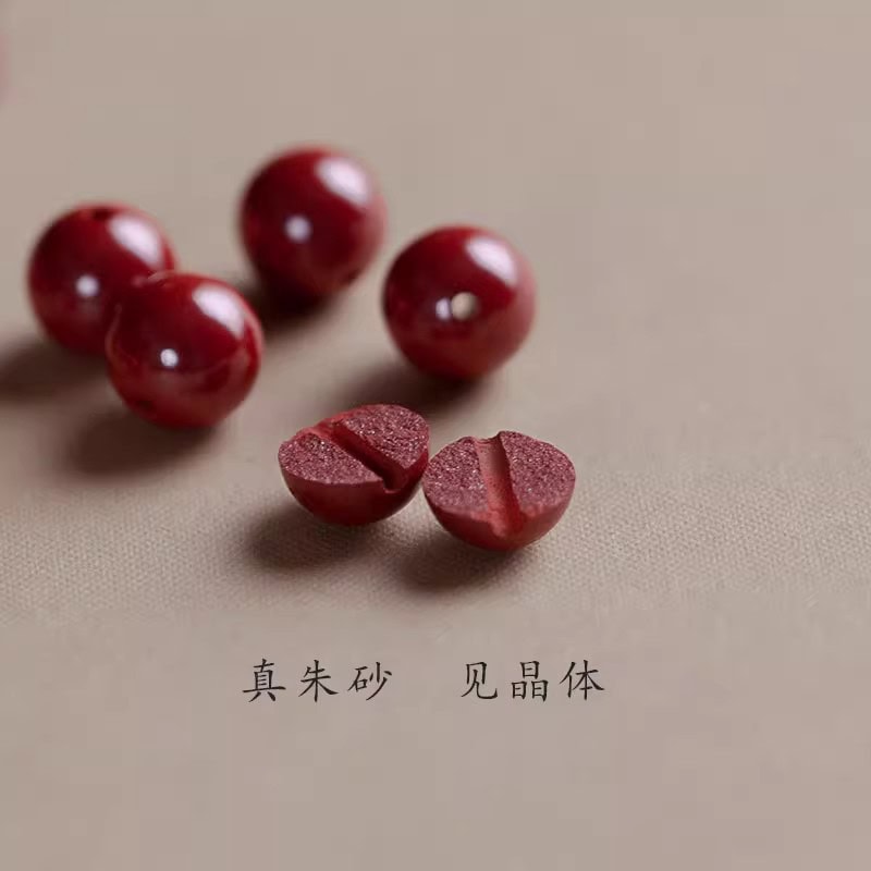 天然紫金砂指環扣手機鏈掛繩件：圖片 3