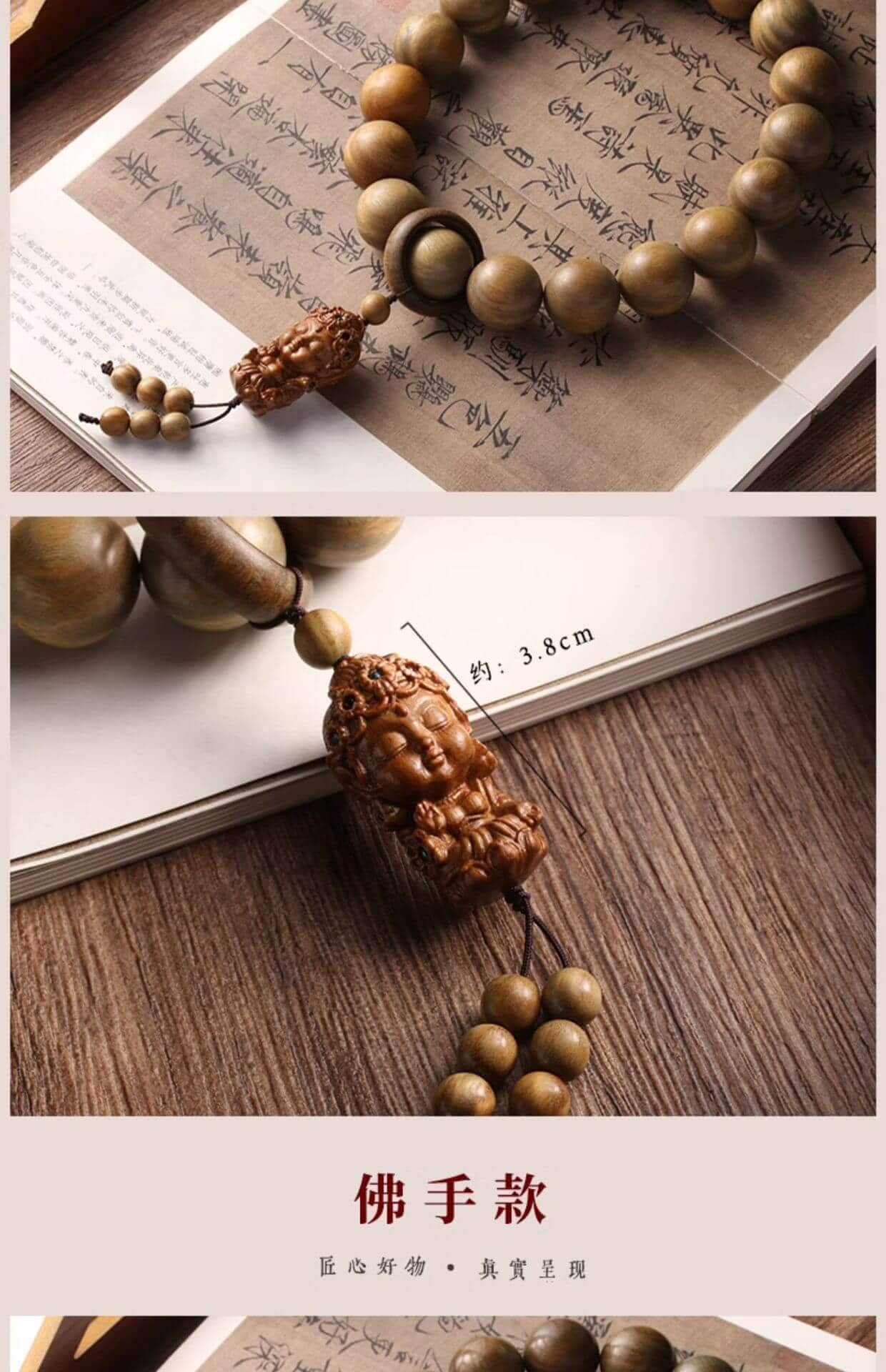 天然綠檀木手持珠佛珠佛家手持念珠