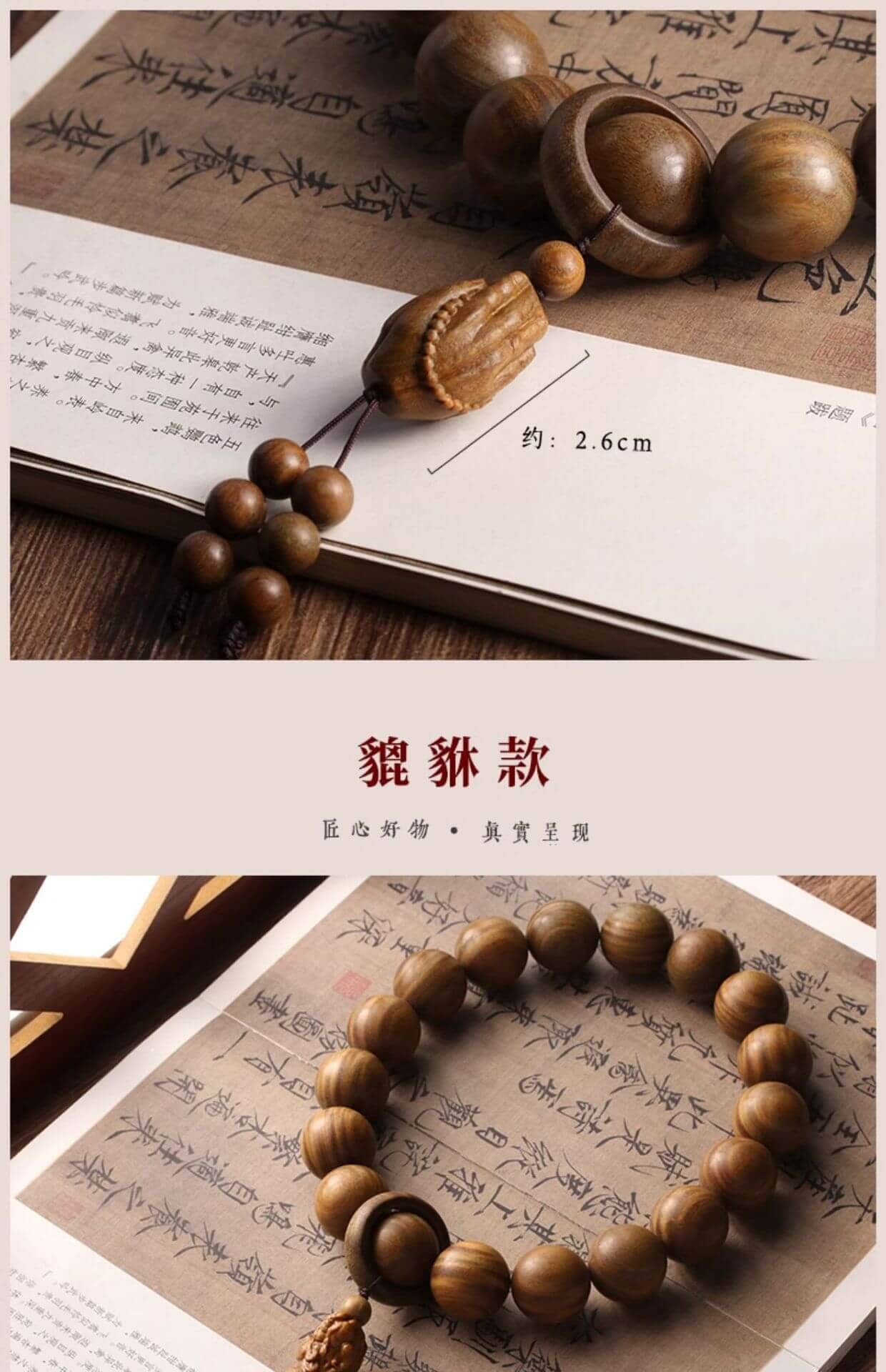 天然綠檀木手持珠佛珠佛家手持念珠